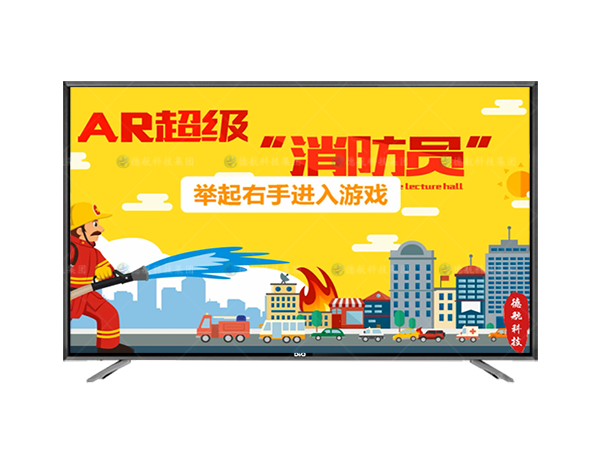 AR超（chāo）級消防員